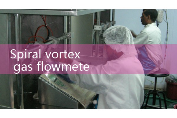Lanzhou Quality Flow Meter Company